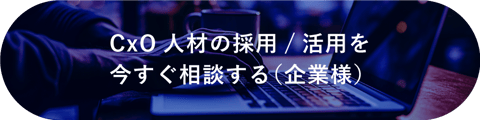 01_button-2