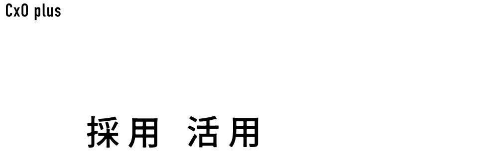 01_message_gothic