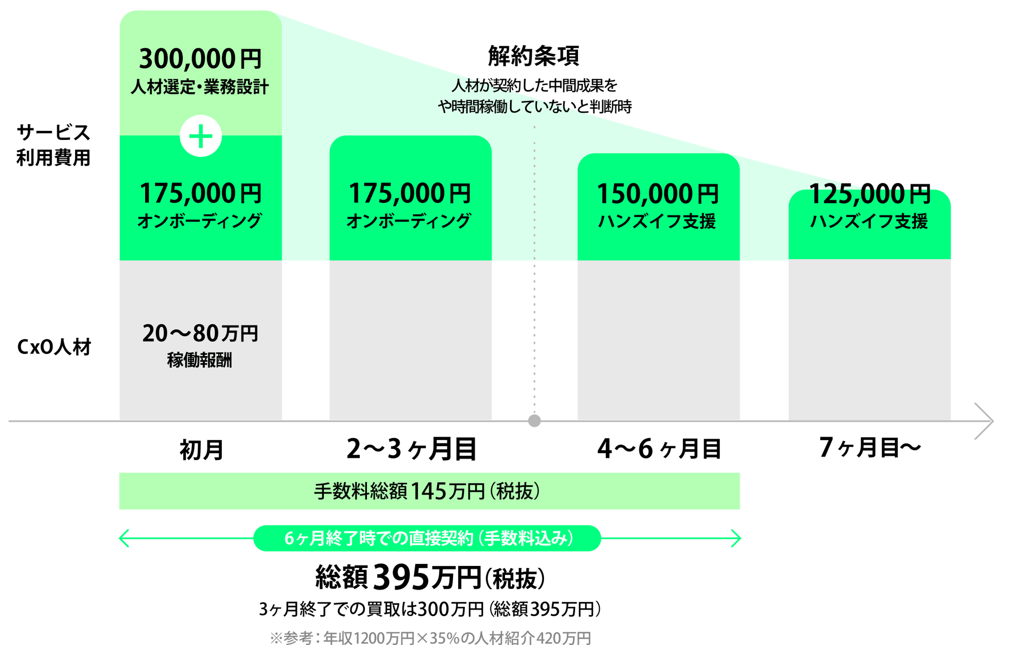 589357597_823074473870628_1406334662512825543_n