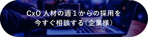 banner_button