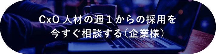 banner_button