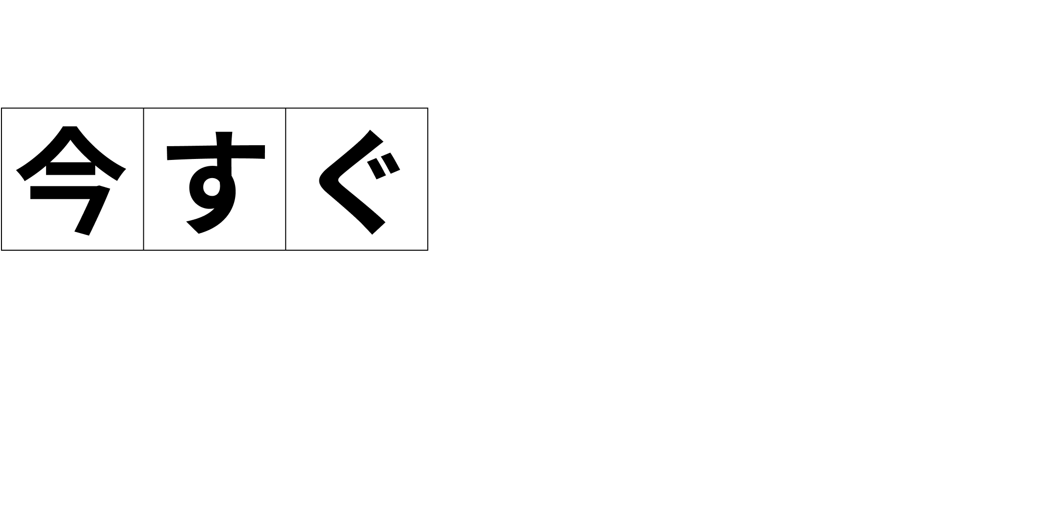 intro_lead