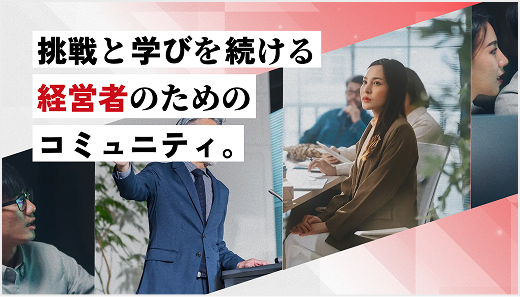 partner_01