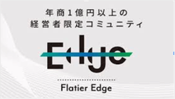 partner_02