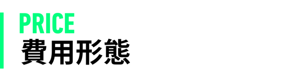 title_price