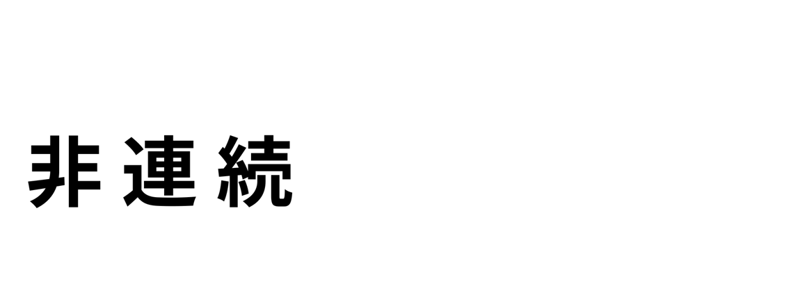 title_top_message